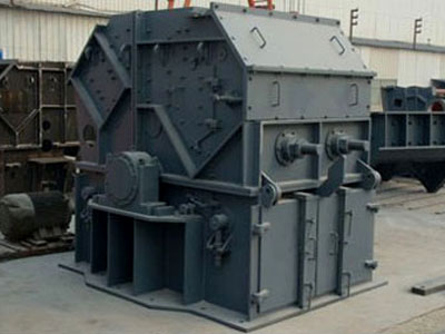 節(jié)能復(fù)合破碎機(jī)